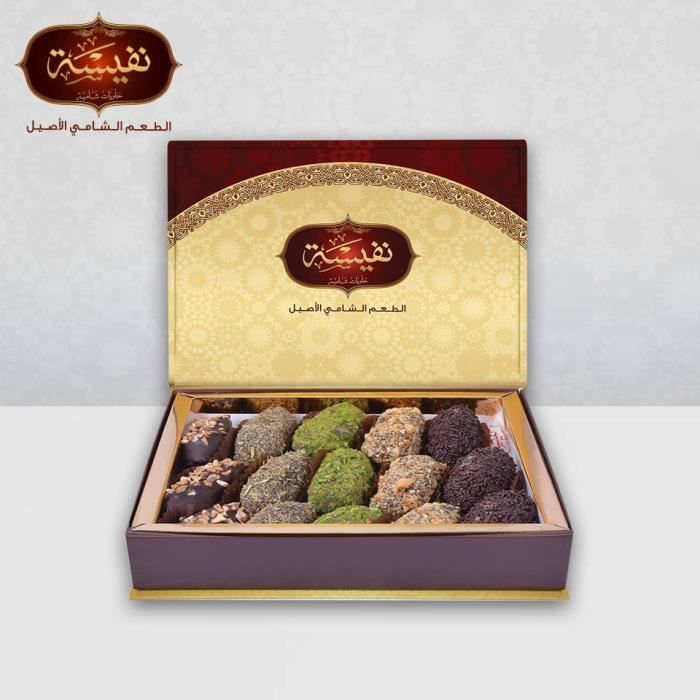 Dattes medjool fourées aux fruits secs et enrobées de chocolat noir 500g