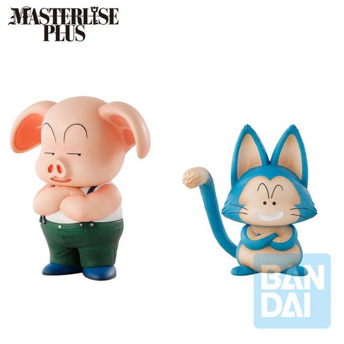 Figurine Ichibansho Dragon Ball Z Ooling & Puar son Goku Training Section