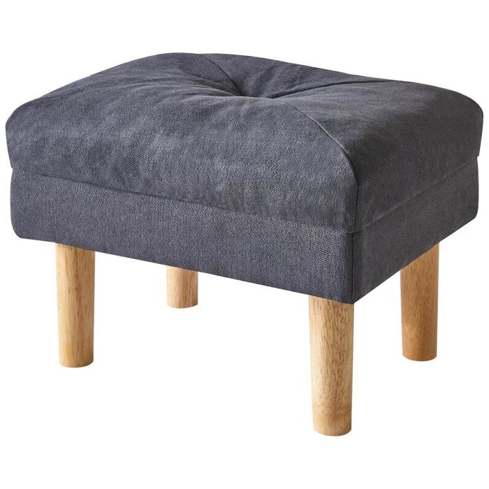Pouf repose-pied ottoman avec assise rembourrée en éponge - tabouret bas en bois 40 x 29 x 32 cm noir et gris