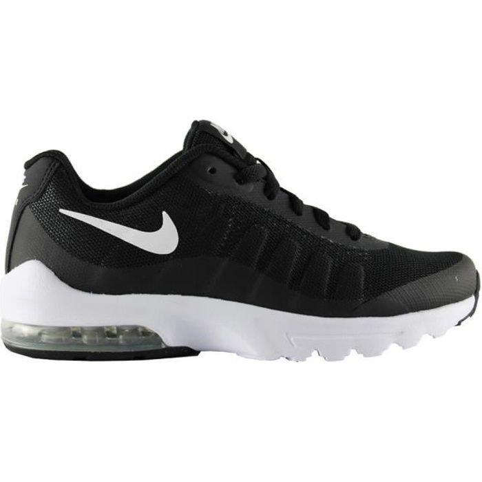 Basket sale nike invigor