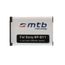 Batterie Double Chargeur KIT pour NP-BY1 NPBY1 // Sony HD Action Cam Mini AZ1 avec Wi-Fi / HDR-AZ1 HDR-AZ1VR USB/Auto/Secteur 