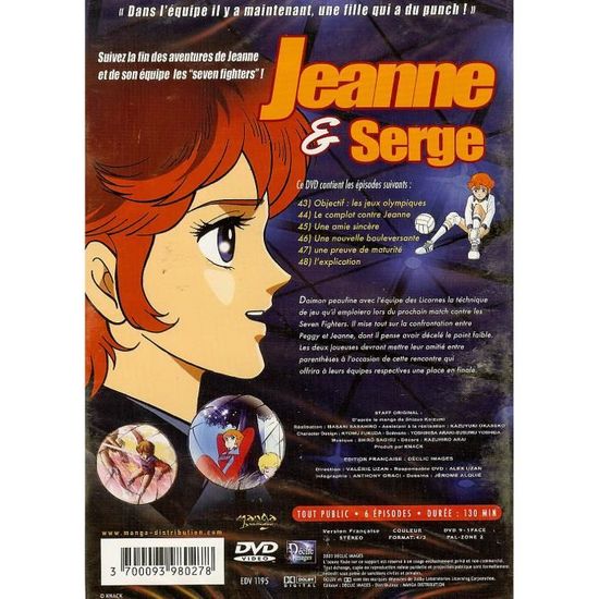 Dvd Jeanne Et Serge Volume 8 6 Episodes En Dvd Dessin Anime Pas Cher Cdiscount