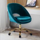 HULALA HOME Chaise de Bureau Pivotante Siège Ergonomique en Velours Fauteuil Réglable en Hauteur & Coussin Pour Bureau à Domicile, Bleu-vert