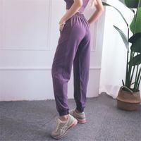 PANTALON Femme - Pantalon de yoga de sport à séchage rapide ample respirant et avec coutures la hanche - violet HY™