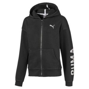 veste puma garcon