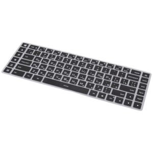 HOUSSE PC PORTABLE Qiilu Protège-clavier en silicone pour ordinateur 