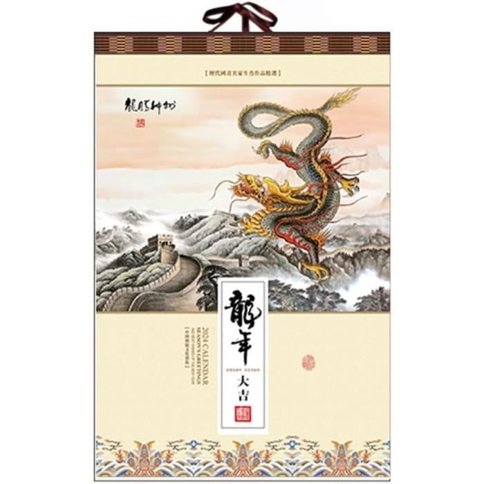 PacuM Calendrier mural mensuel traditionnel chinois 2024, for l'année du  Dragon, Style rouleau, en papier de riz (Color : C) : :  Fournitures de bureau