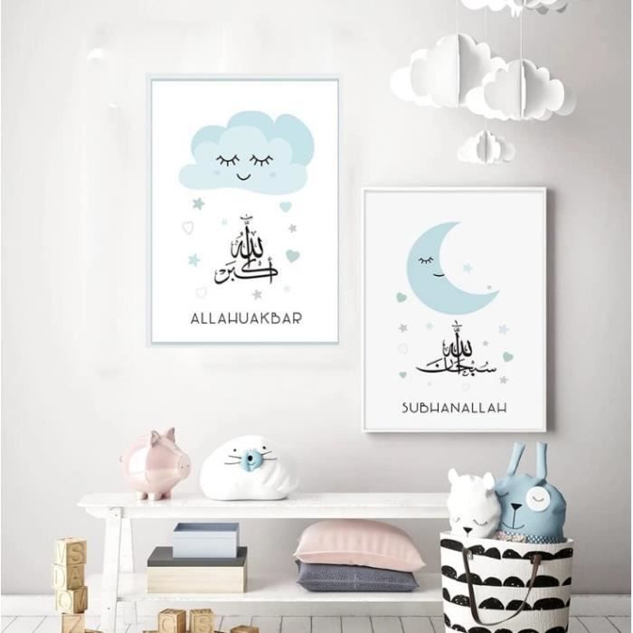 Lot de 3 Tableau Islamique Bebe Toile 20x30cm Affiche Poster Soleil Nuage  Arc en Ciel Decoration Chambre Enfant Garcon sans Cadre - Cdiscount Maison