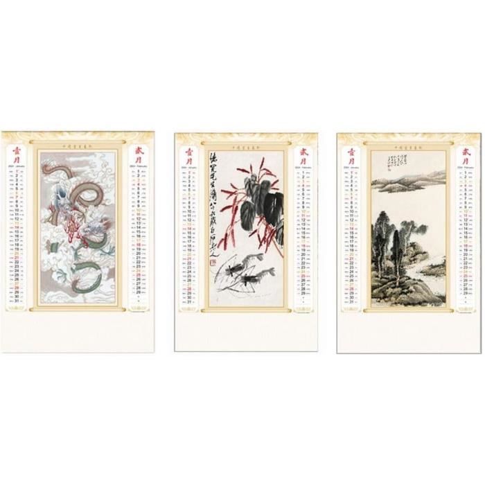 Vaguelly 2024 calendrier mural calendrier mensuel calendrier suspendu  chinois calendrier du dragon du zodiaque ornement décor calendrier du  nouvel an