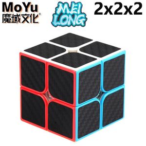 PUZZLE 2X2x2 non magnétique D - Cube Magique Rubix Profes