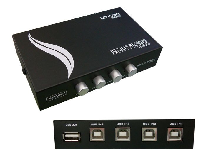 Boitier de partage USB 2.0 / Switch 4 ports - Compatible Imprimantes - BOITIER METAL