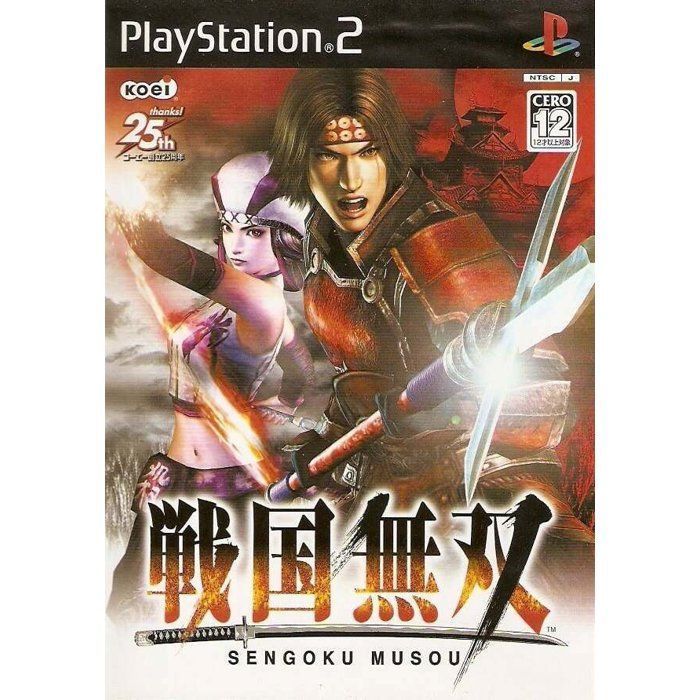 Koei Samurai Warriors Jeu PS2 [Jap ]