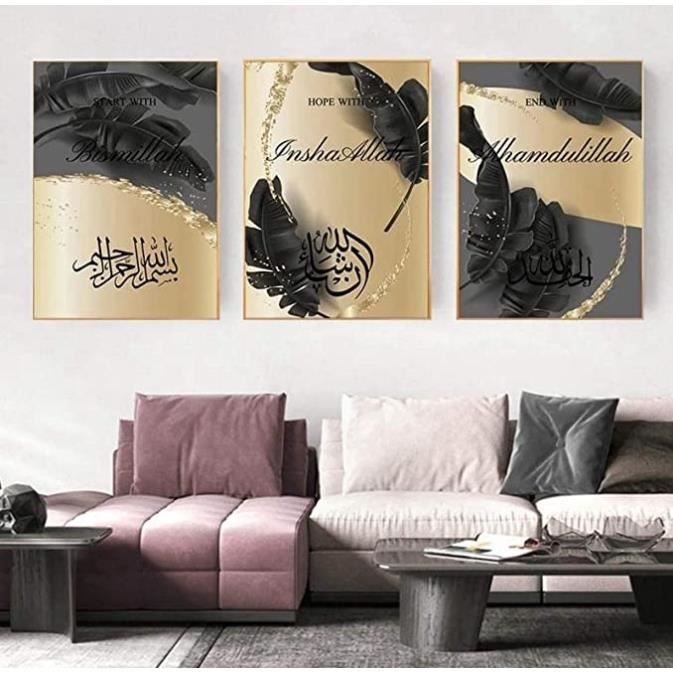 Sitemapcdatahttpsfoowindecoocomdeco Murale Islamnull