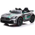 Voiture 12v enfant