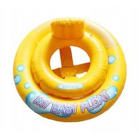 Roue gonflable pour enfants - IKONKA - Ponton 67cm - Siège sécurisé - Confortable et stable