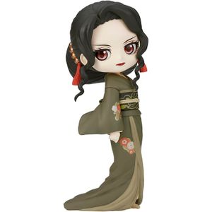 Banpresto Demon Slayer Kimetsu no Yaiba Muichiro Tokito vol. 44 ver. A