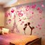 Chambre Chaleureuse Wall Stickers Salle Tete De Lit Mur Decoration