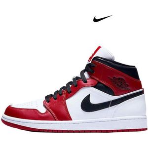 Jordan 1 mid rouge - Cdiscount Jordan 1 mid rouge - Cdiscount