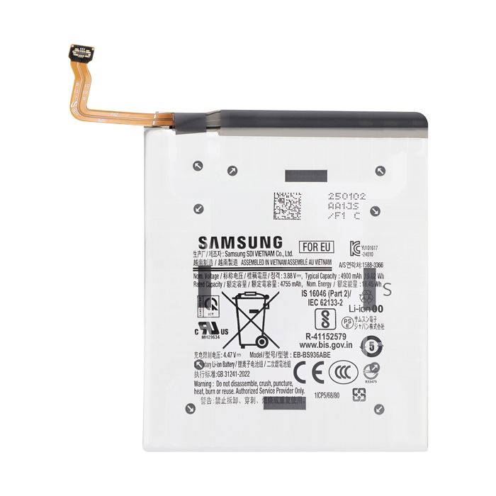 Batterie de Remplacement pour Galaxy S25 Plus Li ion 4900mAh Service Pack Neuf - vue 5