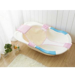 Hamac Bain Bebe Cdiscount Hamac Bain Bebe Cdiscount