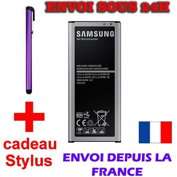 eb-bn915b samsung galaxy note edge batterie