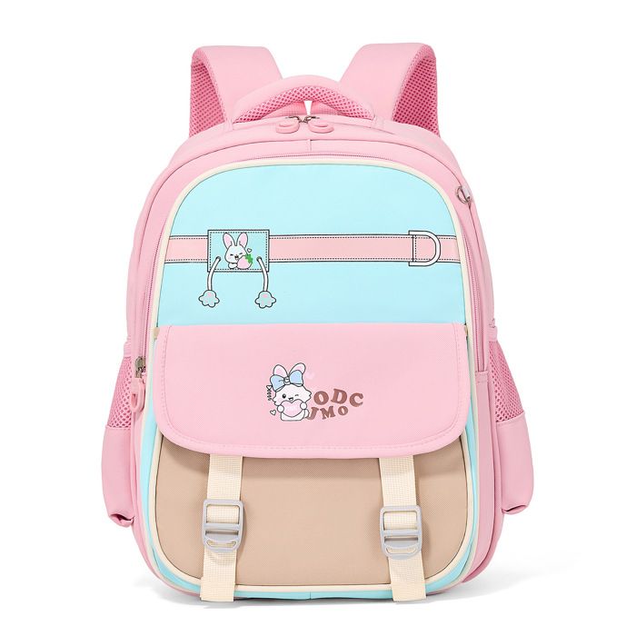 Sac à Dos Enfant - XJYDNCG - Mignon - SDF004 - pour École Primaire 1-3ème Année - Rose