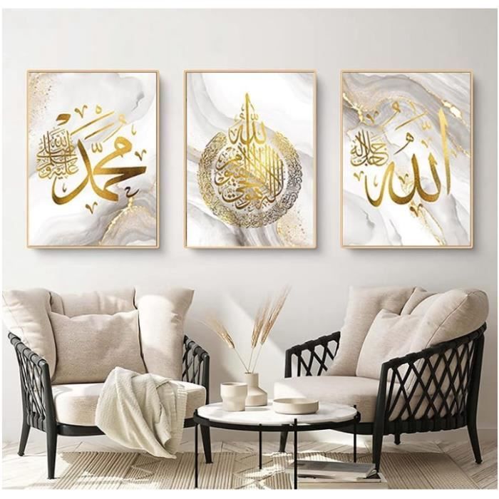 Sitemapcdatahttpsfoowindecoocomdeco Murale Islam