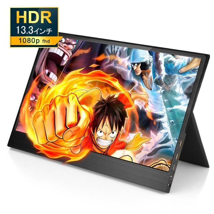 Vente Ecran PC Ecran portable 13,3’’ Moniteur Portable 1920x1080 IPS Type-C HDR Haut parleur mini Ecran HDMI pr PC MAC Téléphone Xbox PS4 Switch pas cher Vente Ecran PC Ecran portable 13,3’’ Moniteur Portable 1920x1080 IPS Type-C HDR Haut parleur mini Ecran HDMI pr PC MAC Téléphone Xbox PS4 Switch pas cher