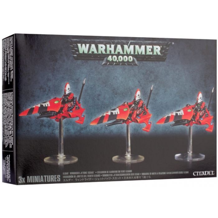 Jeu de figurines GAMES ESCADRON DE GARDIENS DU VENT ELDARS — free download