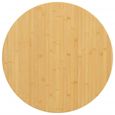 Plateau de table en bambou verni - Diamètre 80 cm - Forme ronde-1