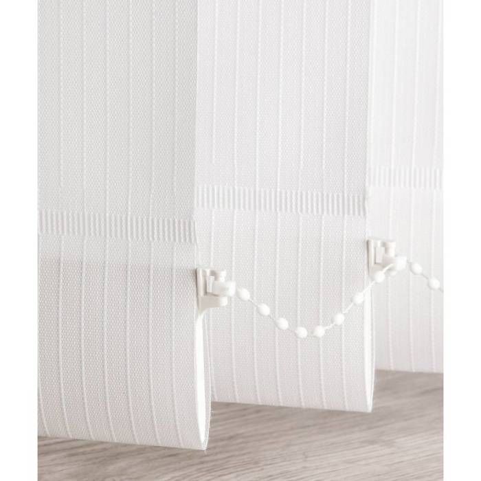 Lot De 5 Lamelles Verticales Tamisantes Wave 89mm - Chocolat - H260cm Pour Store Californien