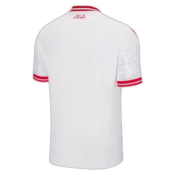 Maillot Exterieur Wydad Athletic Club 2023 24 Cdiscount Sport