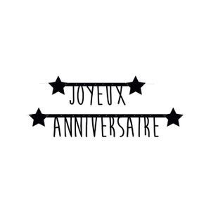 Inscription Joyeux Anniversaire Cdiscount Inscription Joyeux Anniversaire Cdiscount
