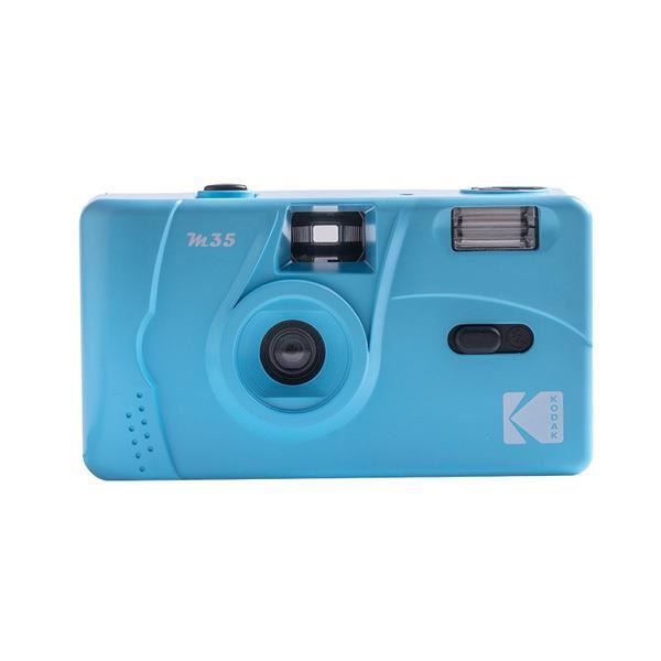 Ancienne Appareil Photo KODAK Modèle B31 Métal & Plastique Gris Vintage # B913