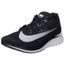 chaussure nike pas cher 36 chaussure nike pas cher 36