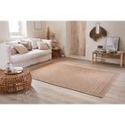 Tapis - NAZAR RUGS - 160x230 cm - Effet jute naturel - Beige - Extérieur/Intérieur
