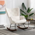 YOUTHUP Fauteuil à Bascule Rocking Chair avec Support Lombaire Chaise berçante Allaitement Bébé Tissu en Velours Scandinave Bois, Beige