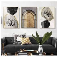 Affiche de décoration Islamique Allah - Citations islamiques - Poster - Décoration - Sans cadre (50 x 70 cm x 3)