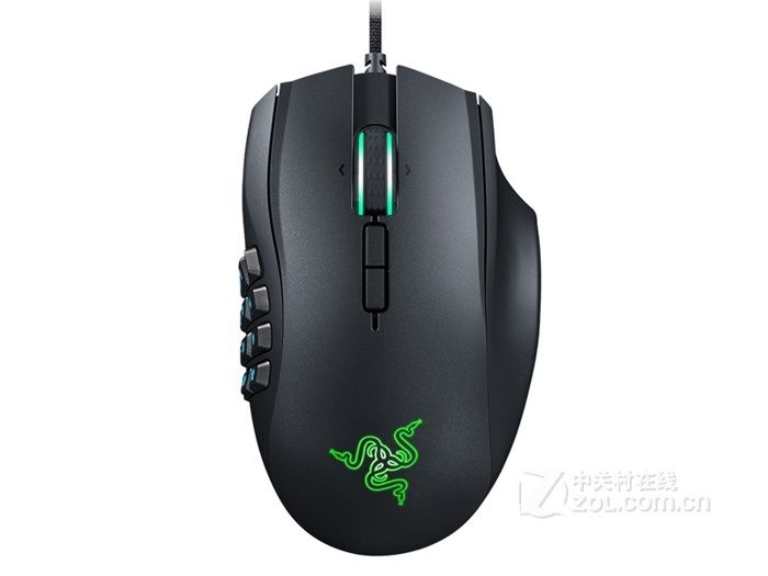 Souris Gaming Razer Naga Chroma 16000dpi 150g - Razer