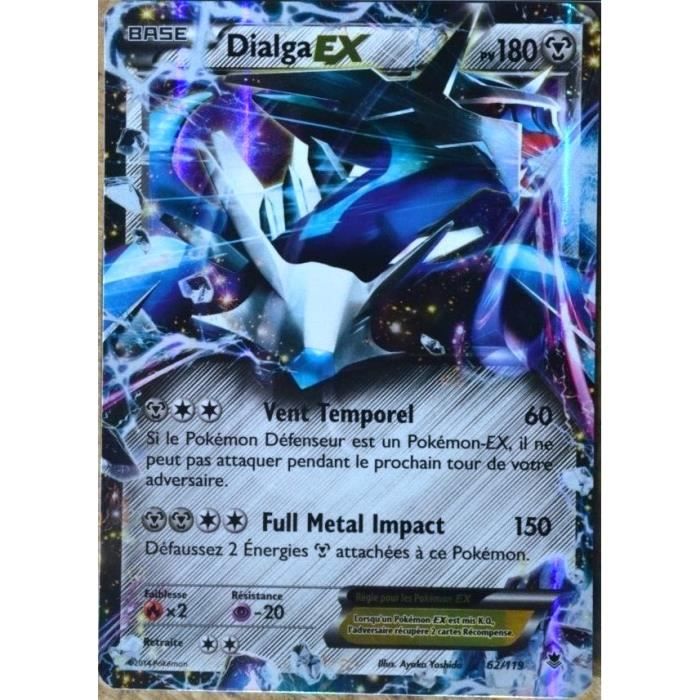 Carte Pokémon Dialga Ex Full metal - 180PV - 122/119 secret rare
