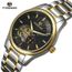 montre puma or montre puma or