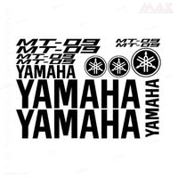 13 stickers MT-07 – NOIR – YAMAHA sticker MT 07 - YAM419
