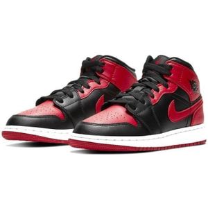Baskets Jordan fille Cdiscount