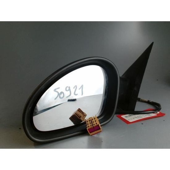 EQUAL QUALITY RD01442 Rétroviseur extérieur
