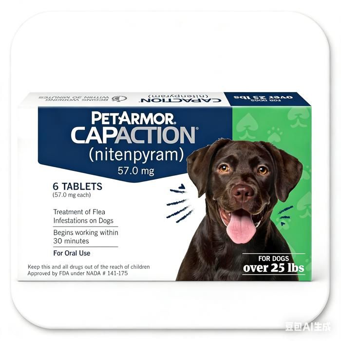 Comparer les prix de PetArmor CAPACTION (nitenpyram) Comprimé oral antipuce pour chiens – Action rapide dès 30 minutes pour chiens de plus de 25 lbs