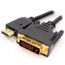 3m Hdmi To Dvi D 24 1 Cable Pour Ps3 Pc Lecteurs De Dvd Blu Ray Wpd Prix Pas Cher Cdiscount 3m Hdmi To Dvi D 24 1 Cable Pour Ps3 Pc Lecteurs De Dvd Blu Ray Wpd Prix Pas Cher Cdiscount