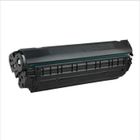 BRAND Cartouche de toner compatible Canon LBP 3000 - 703 - 7616A005 NOPAN-INK - Noir - Jusqu'à 2000 pages
