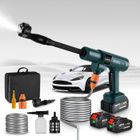 Nettoyeur haute pression sans fil 100BAR, Pistolet à eau - Yofidra - 2x 1.5AH Batteries