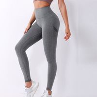 Pantalon de Yoga Femme - Taille Haute Élastique - Séchage Rapide - Gris HY™