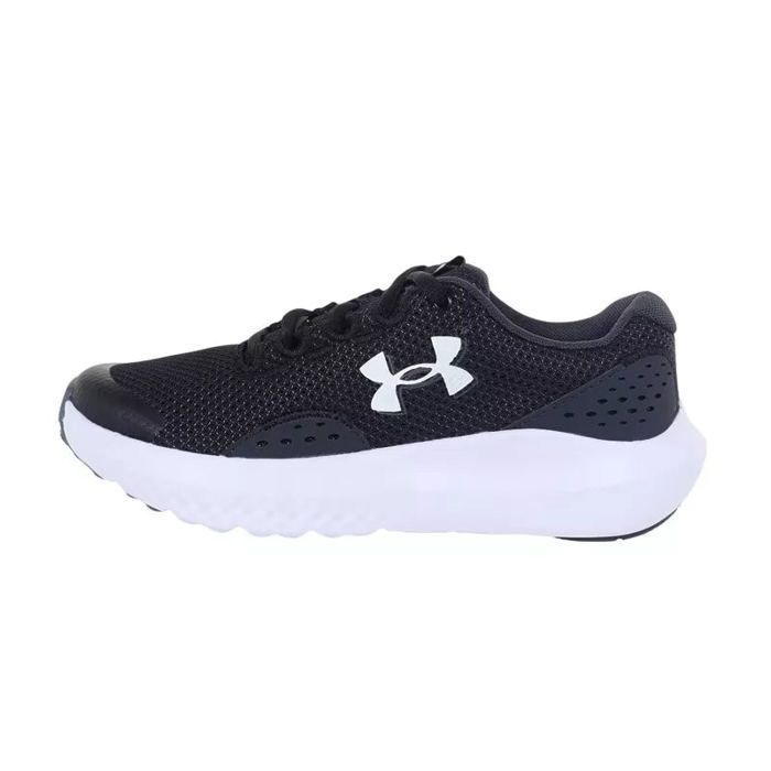 Basket Under Armour UA BGS Surge